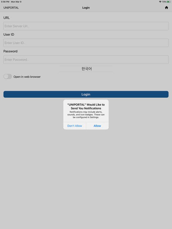 Screenshot #4 pour UNIPORTALS