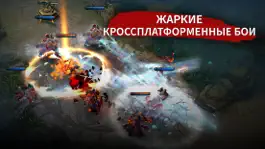 Game screenshot Vainglory mod apk