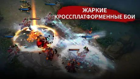 Vainglory