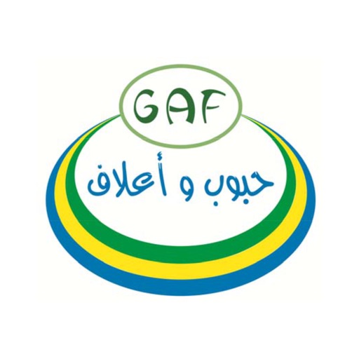 Alalaf Icon