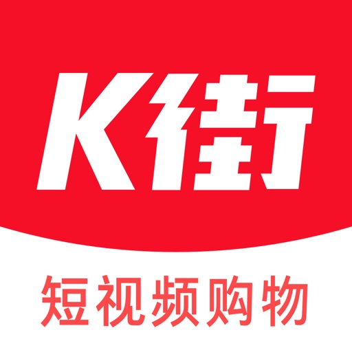 K街-发现身边好店