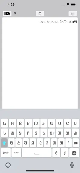 Game screenshot Tappirgal Adlam mod apk