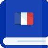 French Word Parts, Vocabulary - iPadアプリ