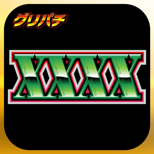 [GP]コンチ4X(パチスロゲーム) icon