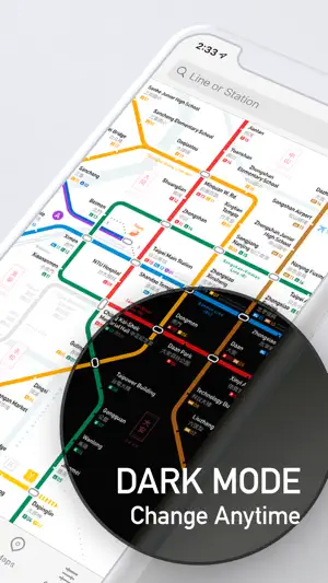 MetroMan Taipei screenshot 2