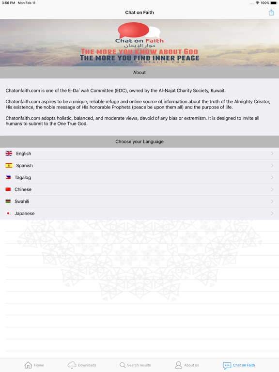 Muslim e-Library - المكتبة iPad screenshot 8 - Book app