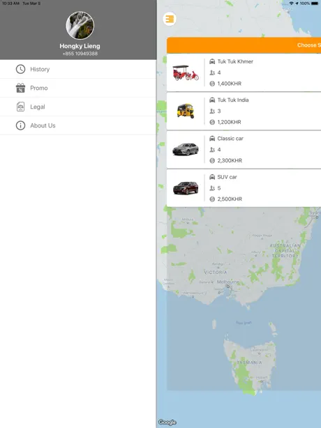 Pickup App Cambodia
