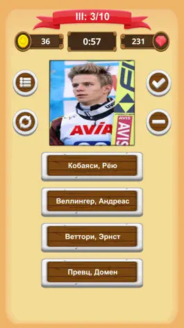 Game screenshot Ski Jump - Quiz hack