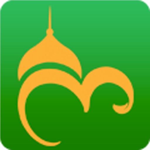 Muslimapp: Adzan Qurban Aqiqah