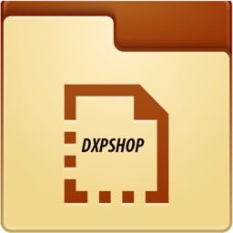 dxp shopping store
