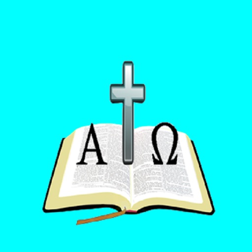 한마음성서원어원 Download