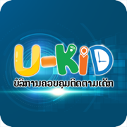 Unitel Ukid