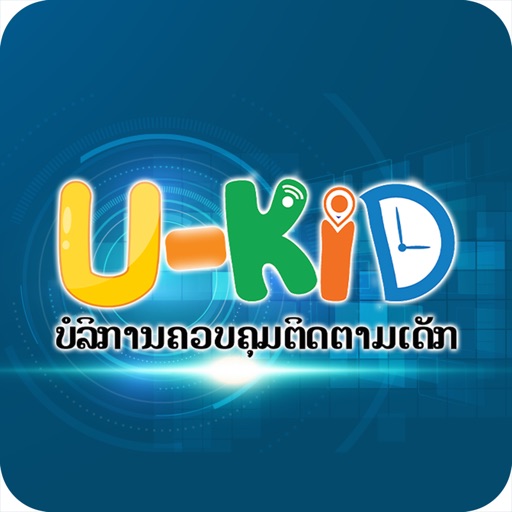 Unitel Ukid icon