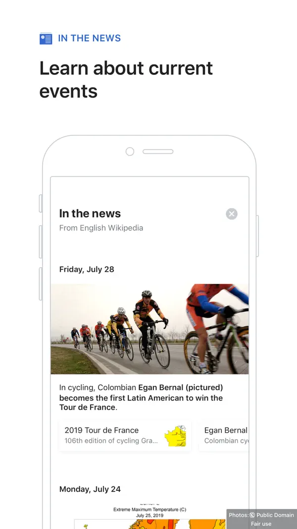 Wikipedia Screenshot 5