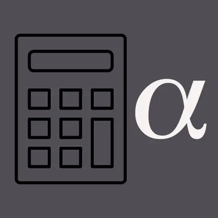 DOF Calculator for ILC Sony Cheats