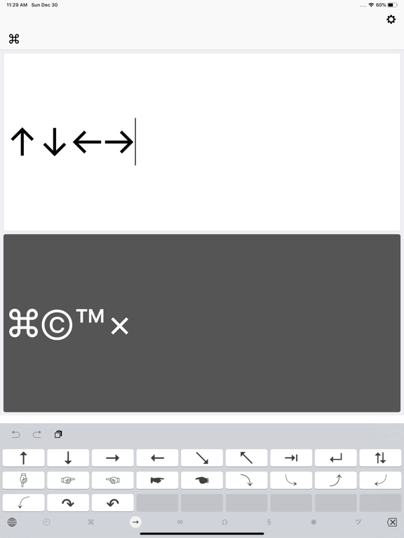 Screenshot #5 pour Pictographs