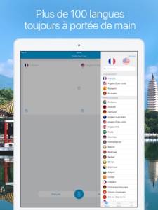 Capture d'écran