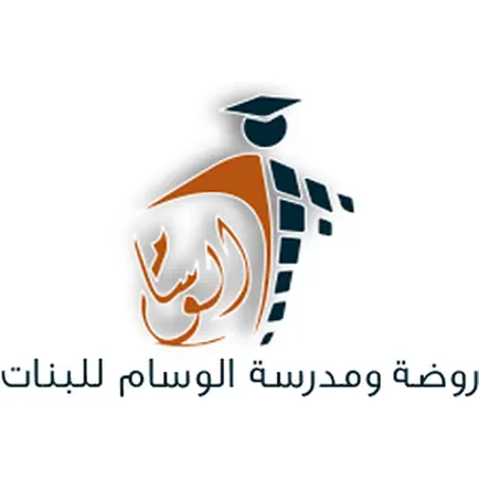 Alwesam School Читы