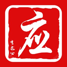 有求必应-资源聚合平台