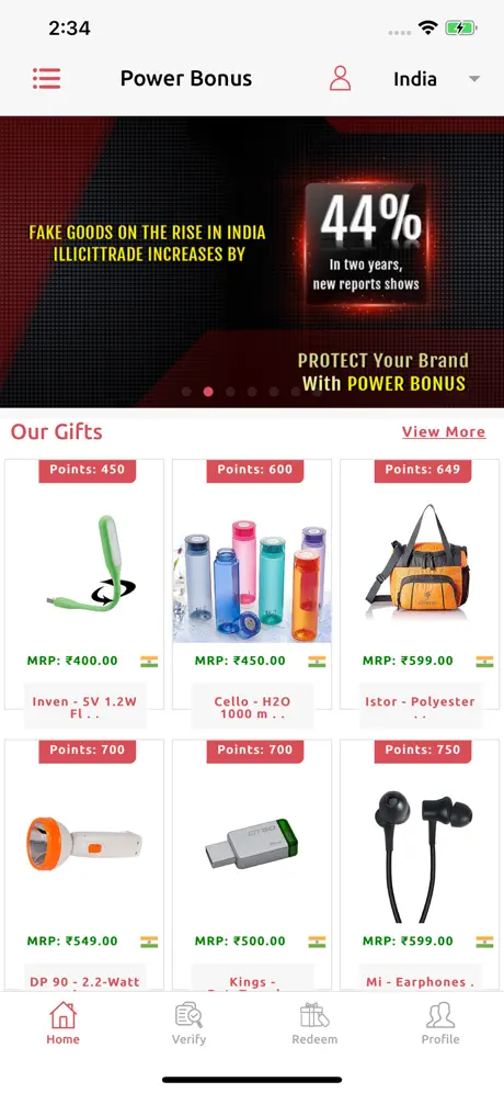 Power Bonus