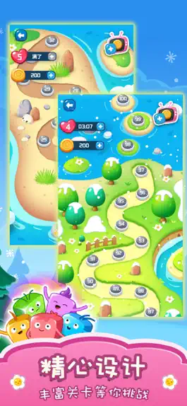 Game screenshot Candy Blast Puzzle-Happy Tap apk