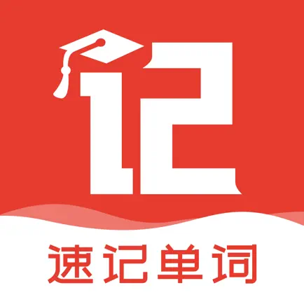王者记忆 Читы