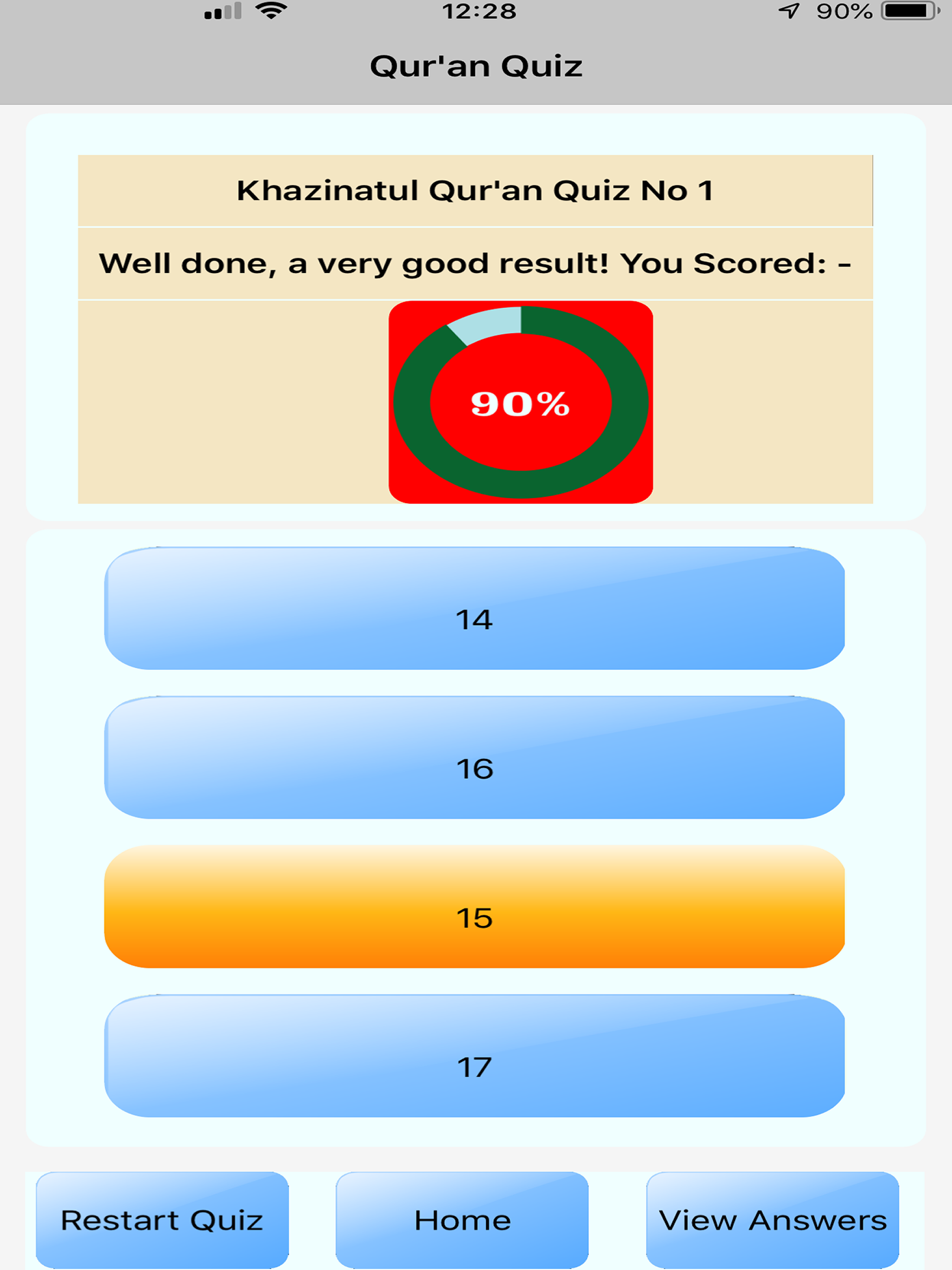 Talimul Quran Quiz