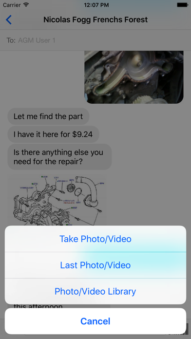 Microcat Messenger Screenshot