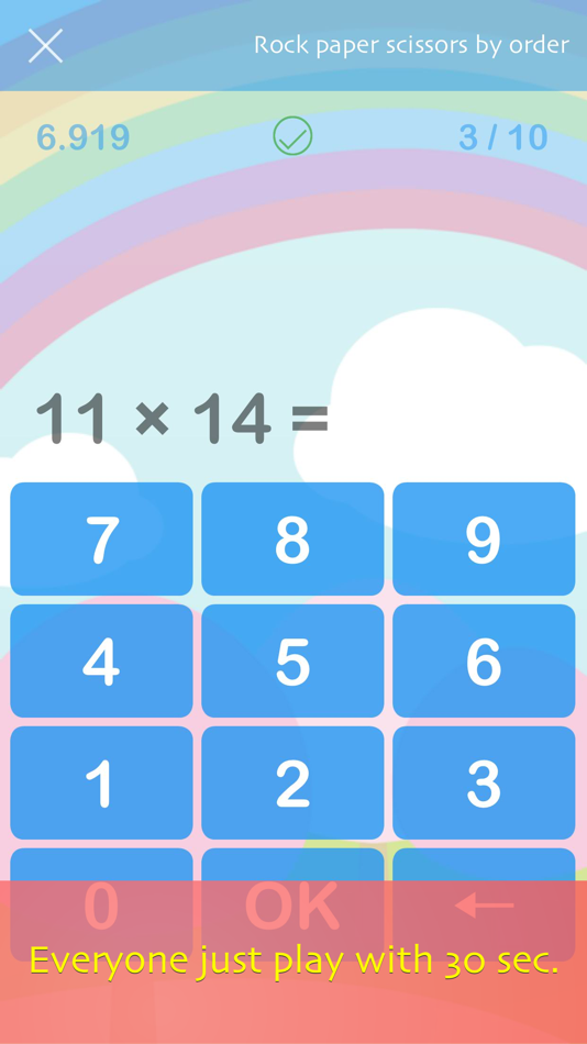 #3. Brain Training, Know brain age (iOS) 由: QQ TSUBASA