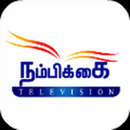 Nambikkai TV Читы