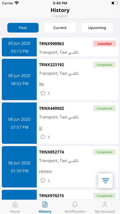 Ihgzly احجزلى Screenshot