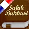 Sahih Bukhari Pro : Fran?ais icon