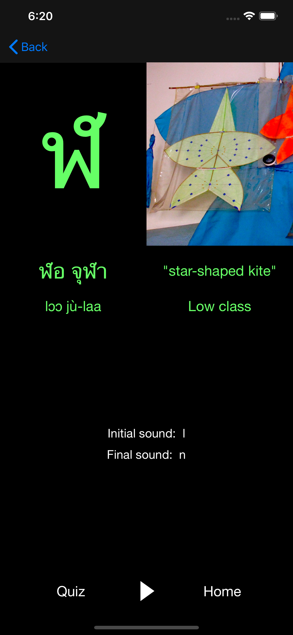 Read Thai Alphabet