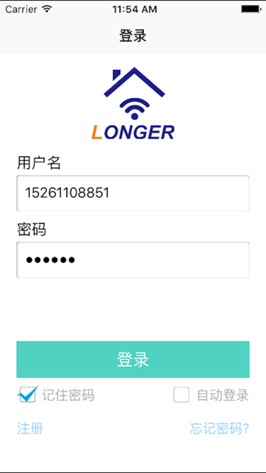 #1. 永伟智能家庭 (iOS) 来自: Changzhou Longer Electronics Co., Ltd