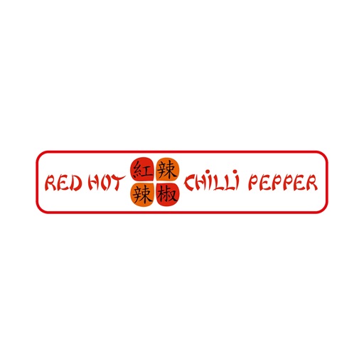 Red Hot Chilli Pepper icon