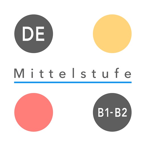 場面別ドイツ語 - Profile deutsch icon
