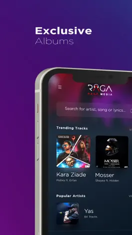Game screenshot Raga Media hack