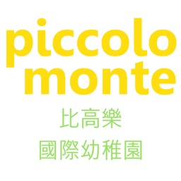 比高樂國際幼稚園