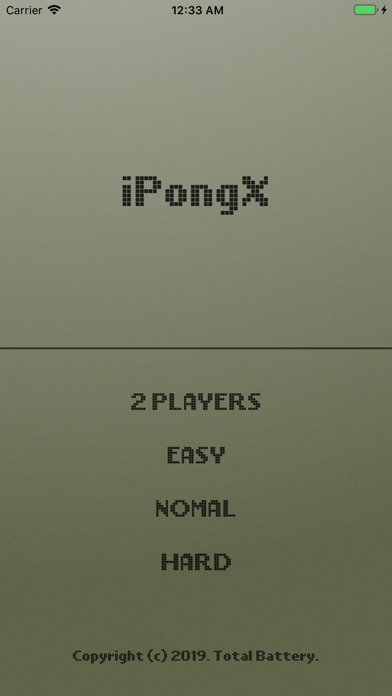 iPongXのおすすめ画像1