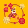 中國福獅躍龍門貼圖
