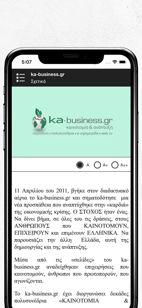 ka-business.gr