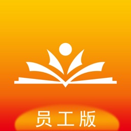 掌上学大（员工版）