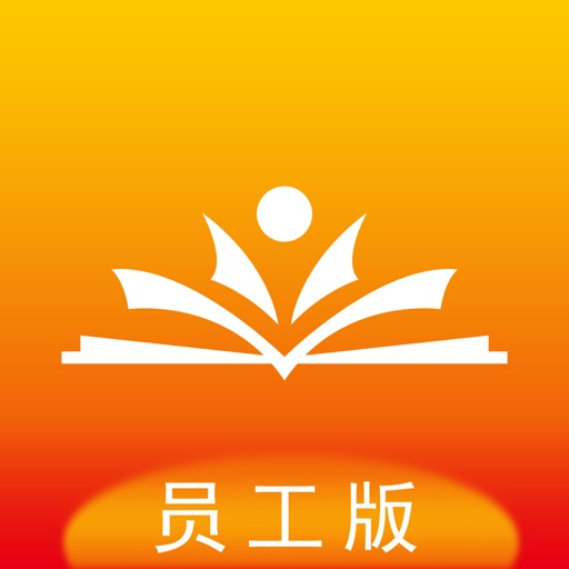 掌上学大（员工版）