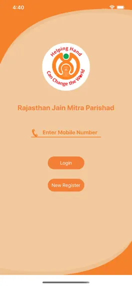 Game screenshot RJMP India apk