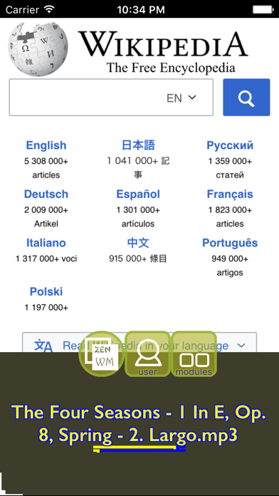 Screenshot #1 pour CatchIT Spaces Zen-WM
