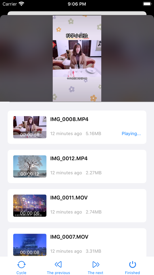 #6. Grace Audio (iOS) By: 万杰 韩