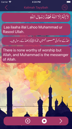 6 Kalma of Islam – Six Kalmas screenshot 5