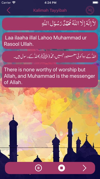 6 Kalma of Islam – Six Kalmas screenshot-4