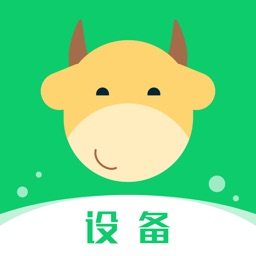 和牧童-设备端
