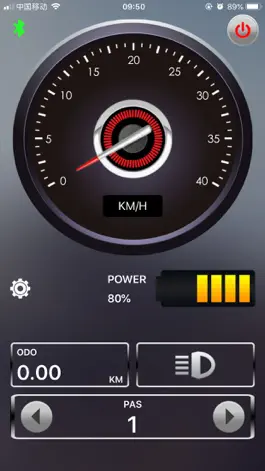 Game screenshot EScooter apk